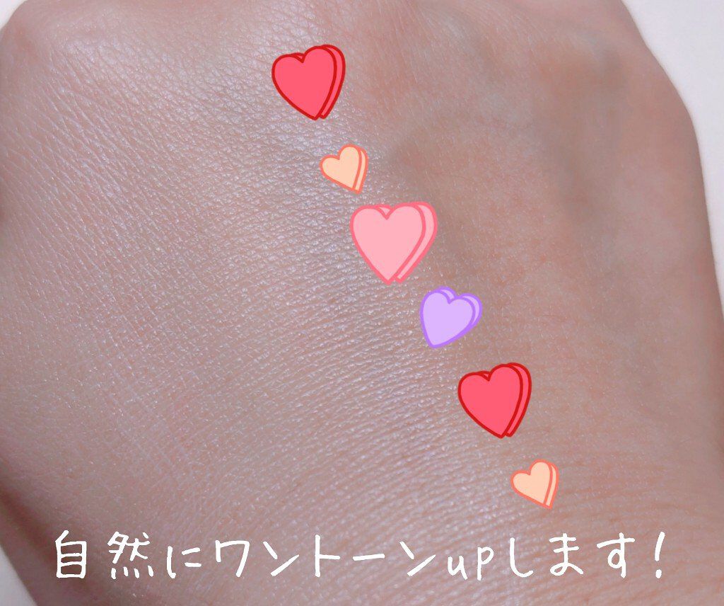 UVイデア XL プロテクショントーンアップ ローズ/ラ ロッシュ ポゼ/日焼け止めクリームを使ったクチコミ(2枚目)