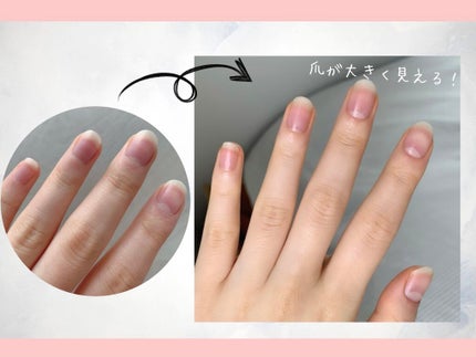 フレグランス ネイルトリートメント マリアリゲル/フェルナンダ/ネイルオイル・トリートメントを使ったクチコミ(7枚目)