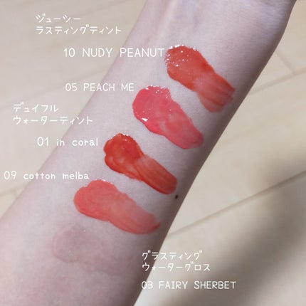 ãžã¥ãŒã·ãŒã©ã¹ãã£ã³ã°ãã£ã³ã/rom&nd/ãªãããã£ã³ãã䜿ã£ãã¯ãã³ãïŒ2æç®ïŒ