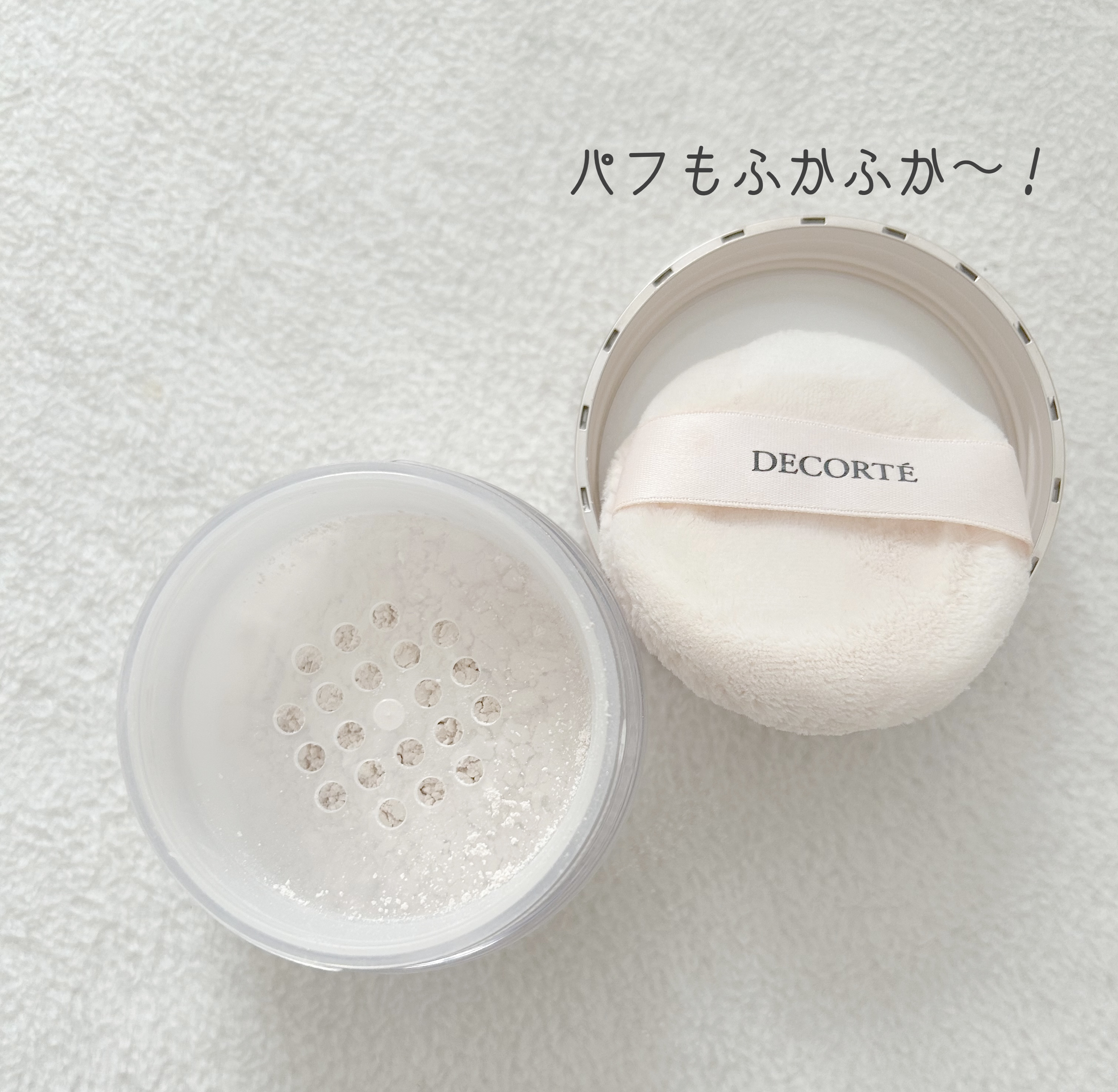フェイスパウダー 11 luminary ivory/DECORTÉ/ルースパウダーを使ったクチコミ（2枚目）