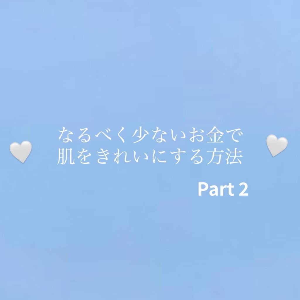 hinari on LIPS ãðã²ãšã€åã®æçš¿ã§ã®å¹æã«ã€ããŠã§ãâºïžðããããã²ã©ãã£ãæ..ãïŒ1æç®ïŒ