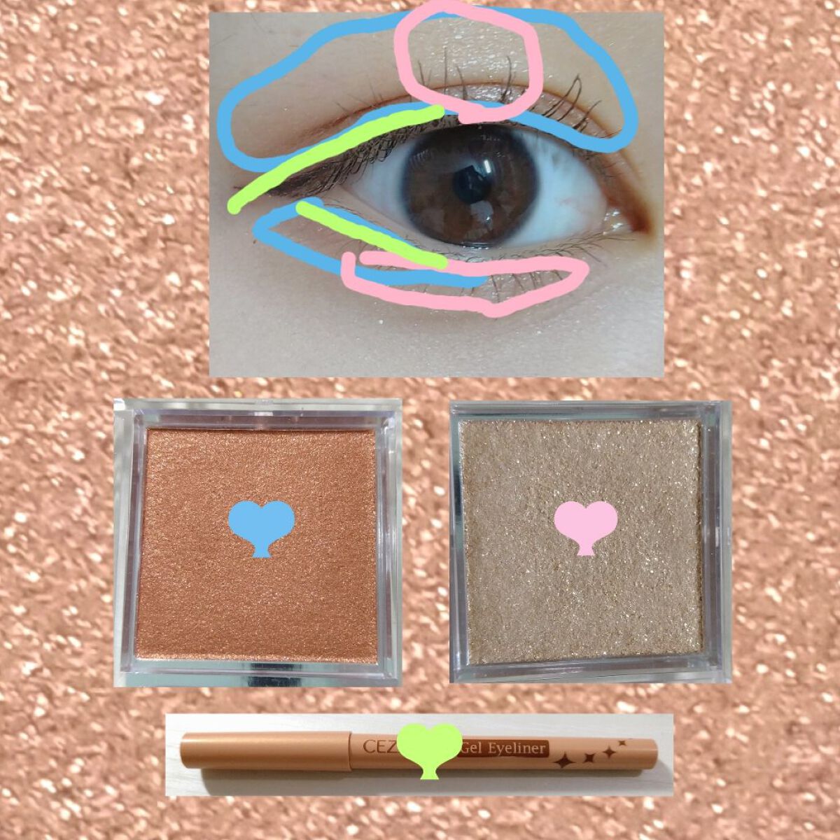 シングルカラーアイシャドウ/CEZANNE/単色アイシャドウを使ったクチコミ（2枚目）