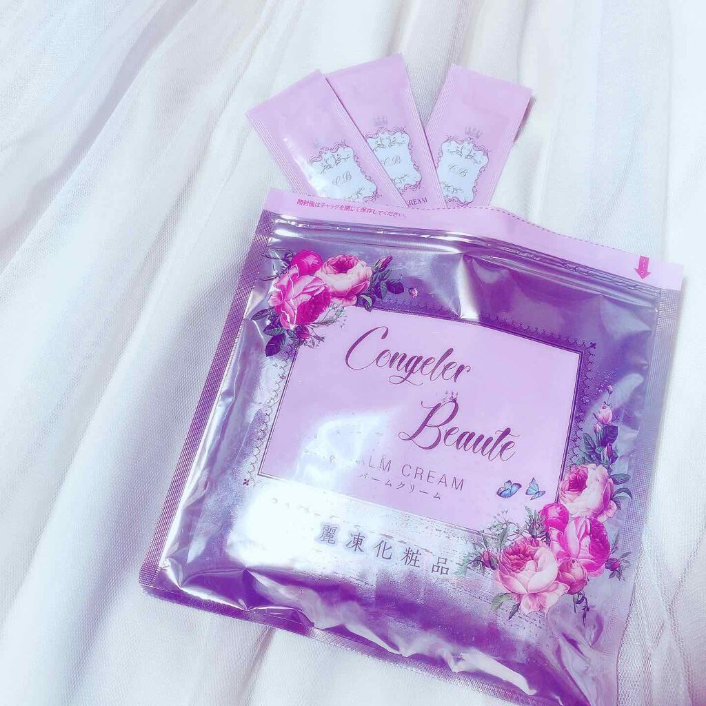 バームクリーム/麗凍化粧品/クレンジングバームを使ったクチコミ（1枚目）