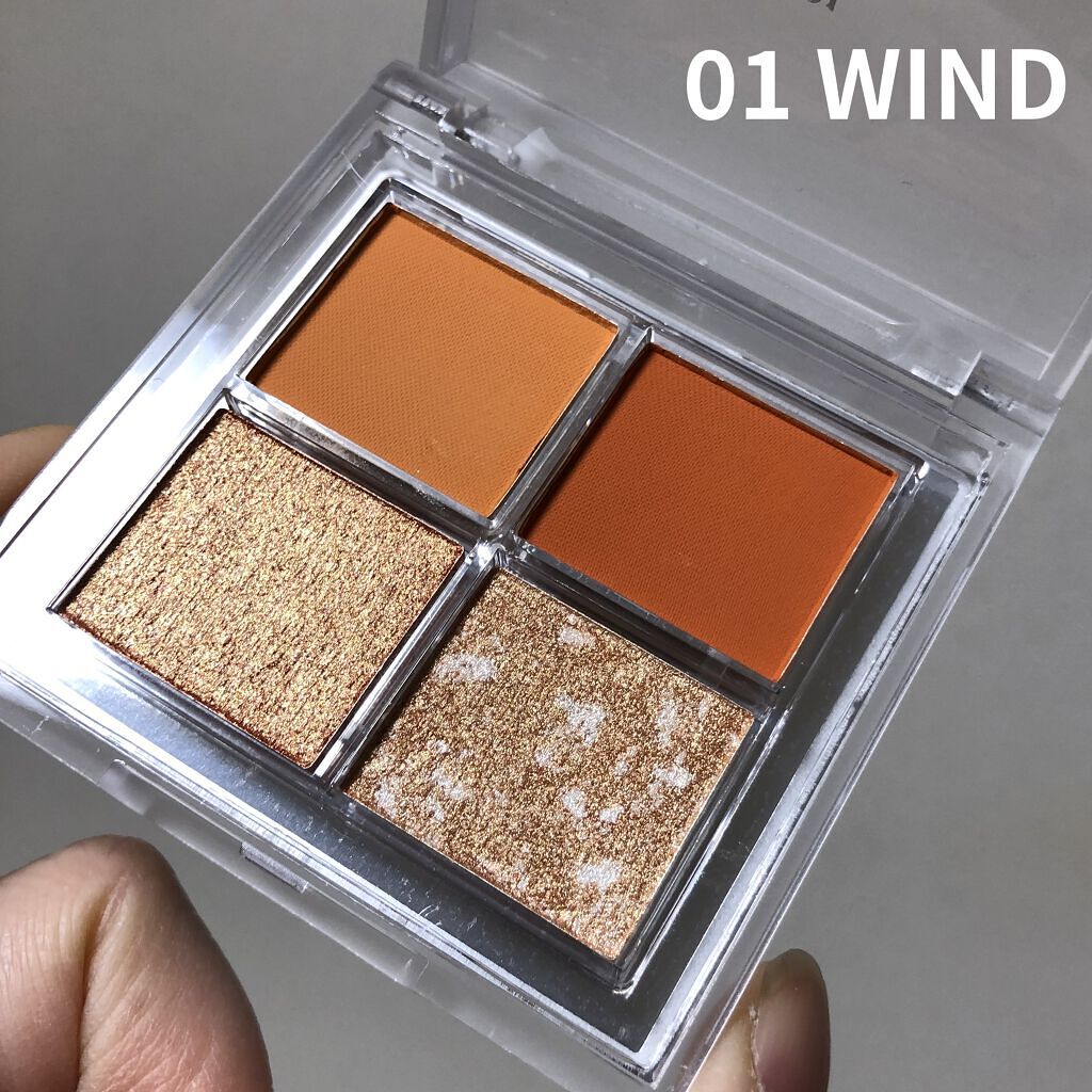 アイシャドウパレット/4U2/アイシャドウパレットを使ったクチコミ（2枚目）