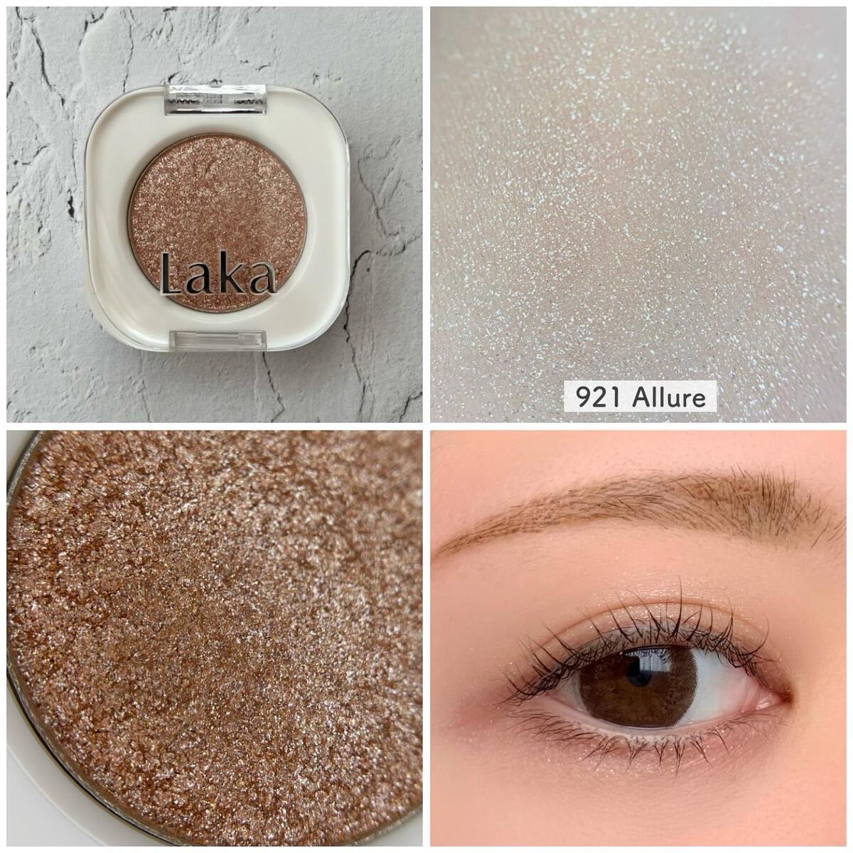 モノアイシャドウ/Laka/単色アイシャドウを使ったクチコミ(2枚目)