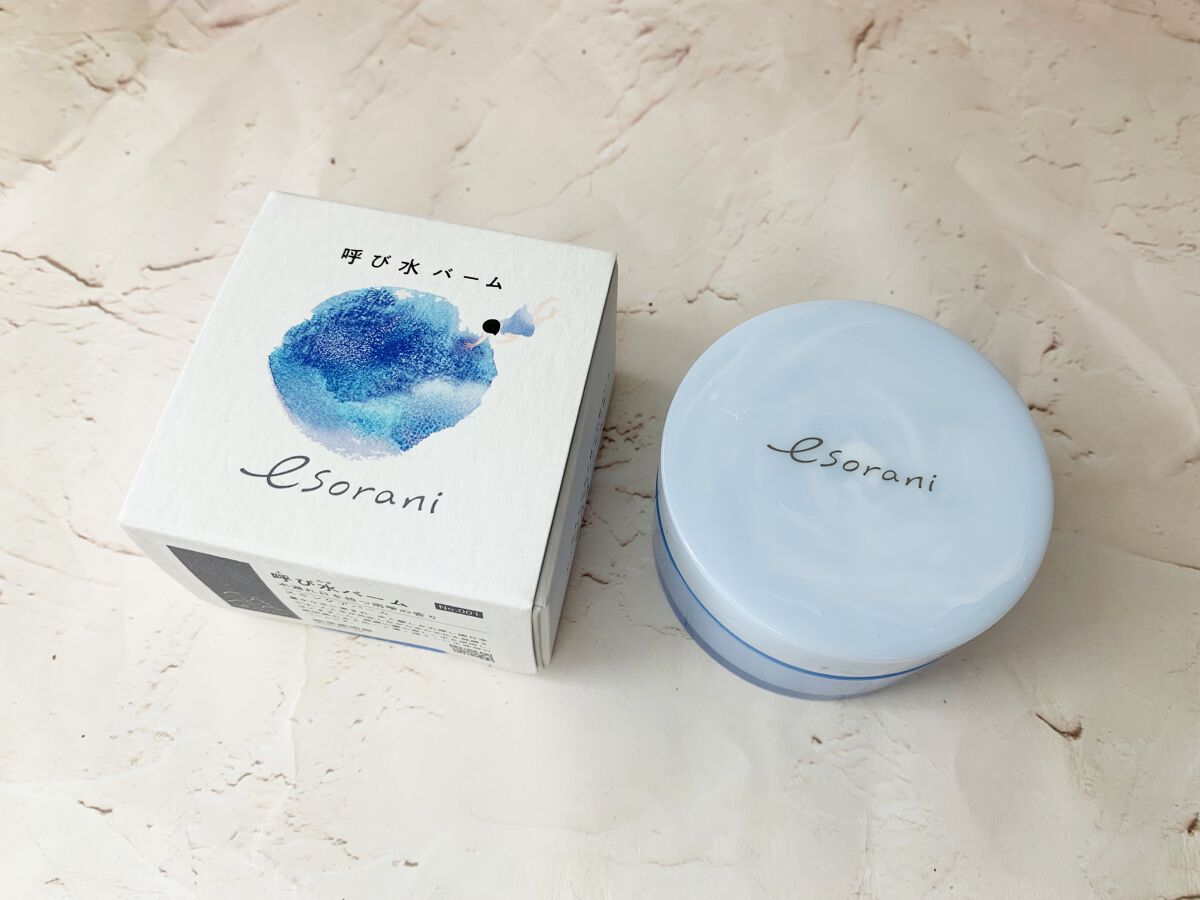 呼び水バーム/エソラニ/フェイスバームを使ったクチコミ（2枚目）