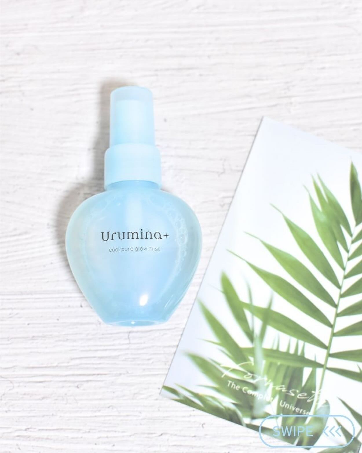 生つやキープミスト/ウルミナプラス/美容液を使ったクチコミ（2枚目）