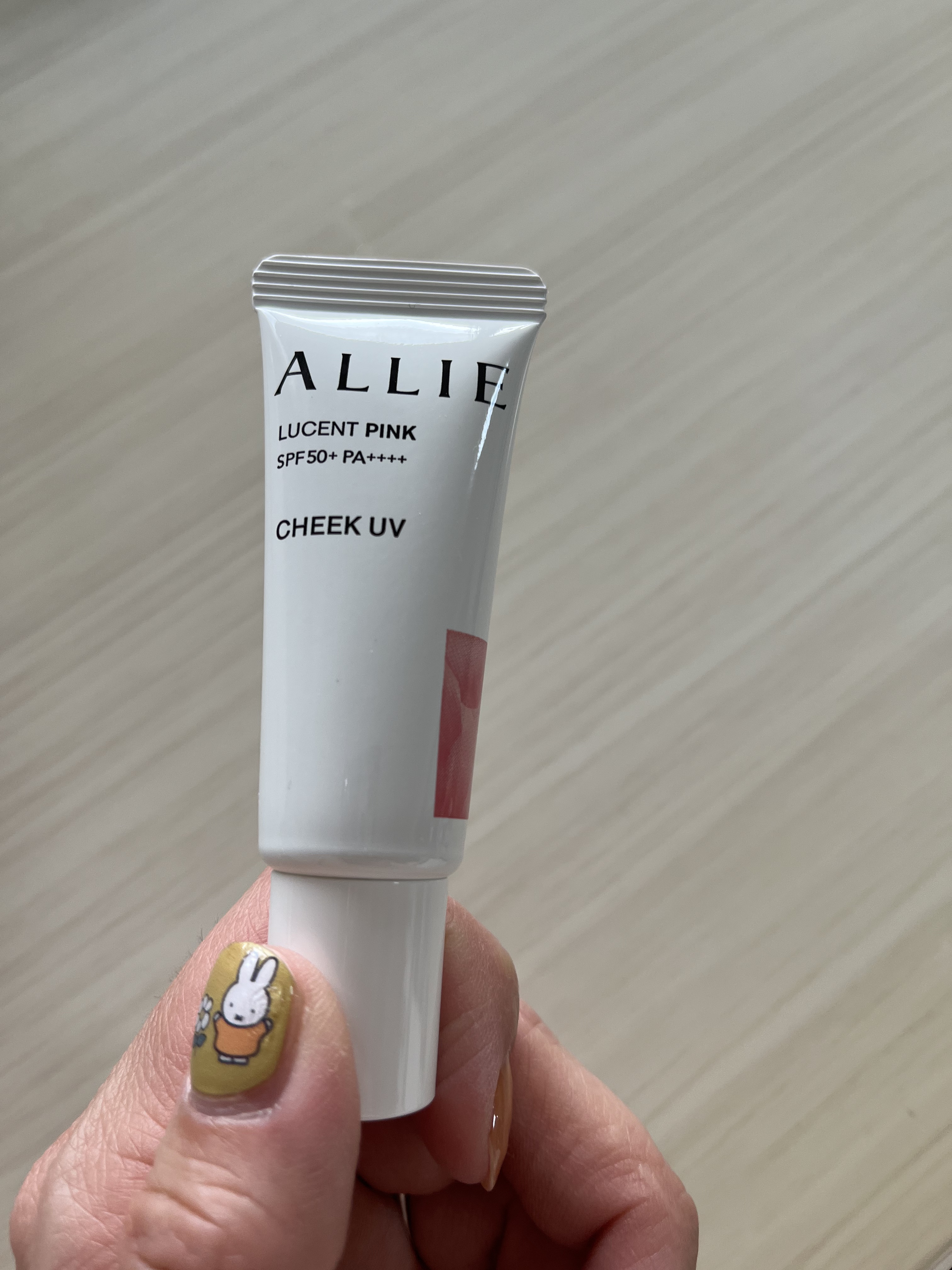 クロノビューティ カラーオンUV/アリィー/日焼け止めクリームを使ったクチコミ（3枚目）