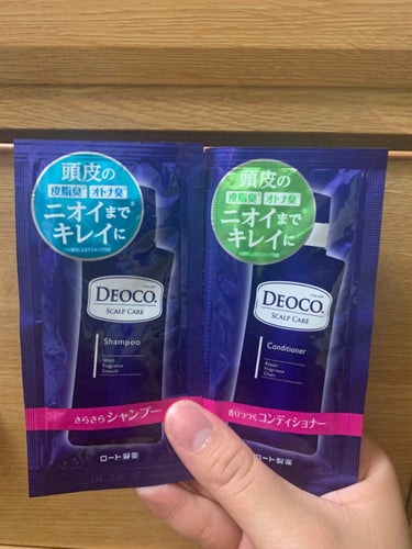 デオコ スカルプケアシャンプー/コンディショナー コンディショナー 350g【旧】/DEOCO(デオコ)/シャンプー・コンディショナーを使ったクチコミ（1枚目）