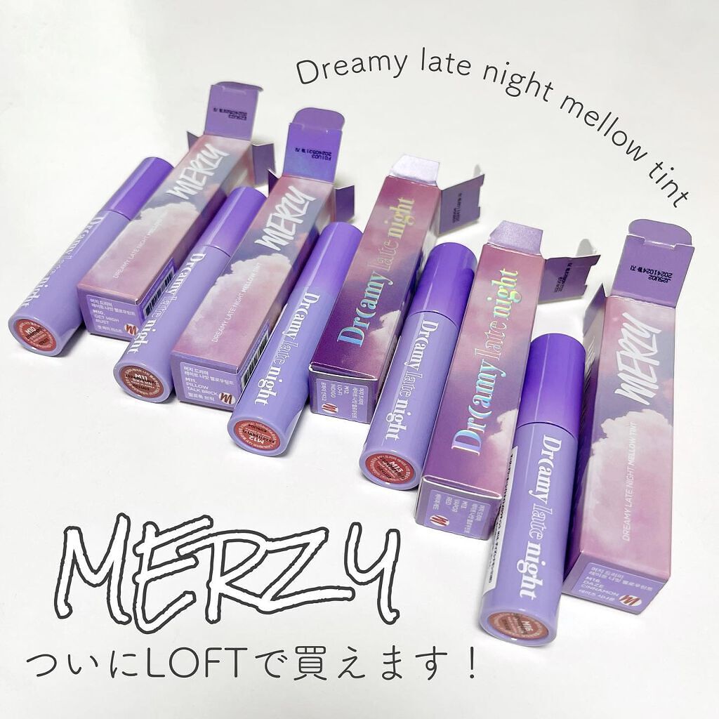 ドリーミーレイトナイト メロウティント M12 ローファイインディゴ/MERZY/リップティントを使ったクチコミ（2枚目）