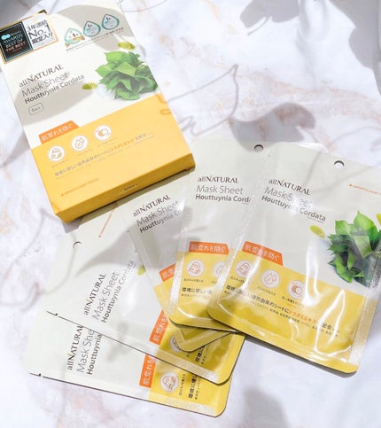 オールナチュラル マスクパックDK/allNATURAL/シートマスク・パックを使ったクチコミ(1枚目)