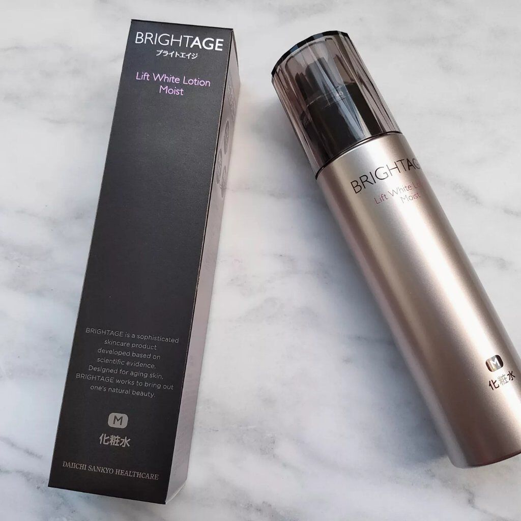 リフトホワイト パーフェクション/BRIGHTAGE/美容液を使ったクチコミ（2枚目）