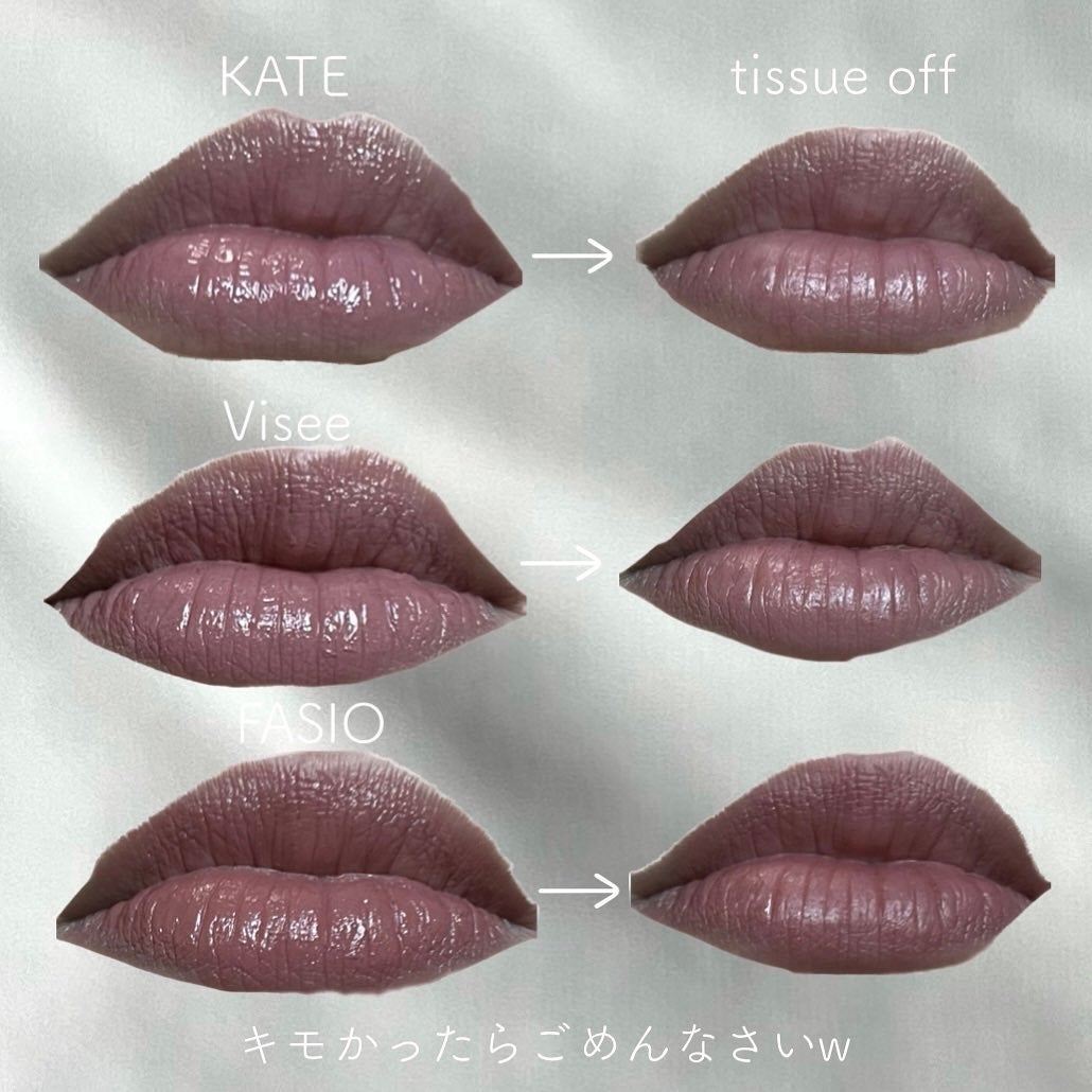 ケイト リップモンスター/KATE/口紅を使ったクチコミ(4枚目)