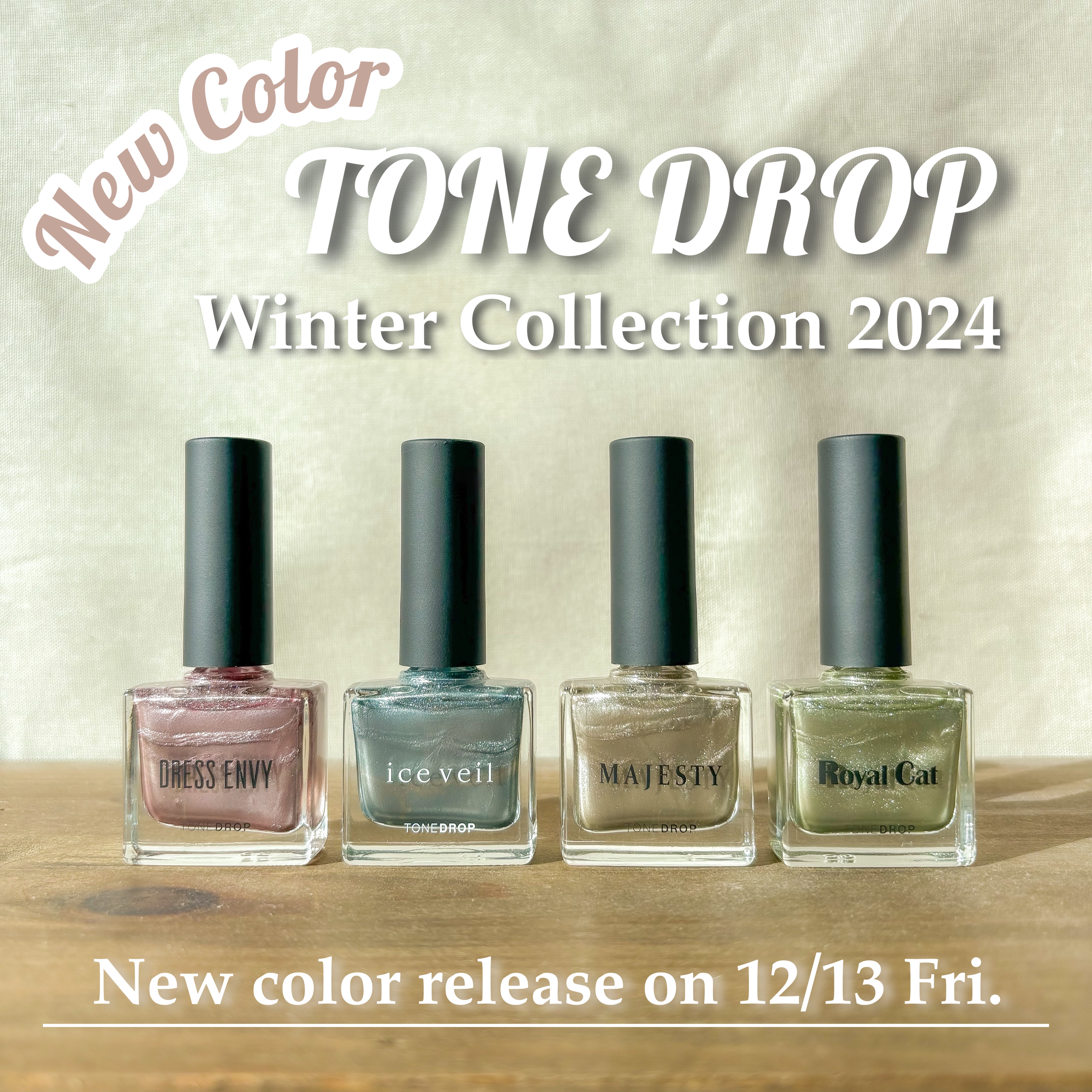 TONE DROP ネイルポリッシュ/D-UP/マニキュアを使ったクチコミ（1枚目）