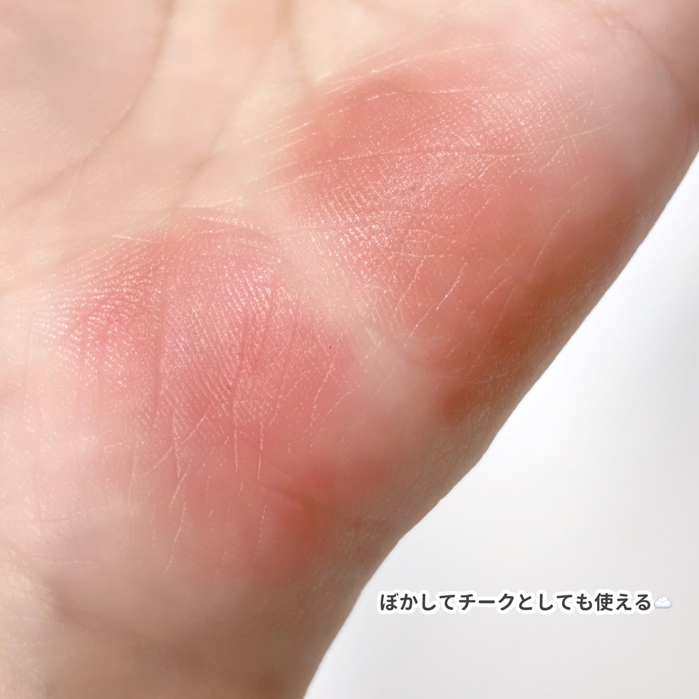 マキシマル スリーク サテン リップスティック/M・A・C/口紅を使ったクチコミ(5枚目)