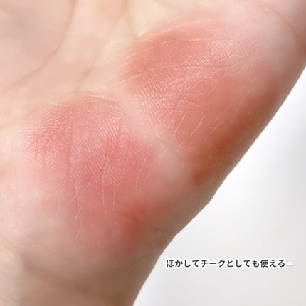 マキシマル スリーク サテン リップスティック/M・A・C/口紅を使ったクチコミ(5枚目)