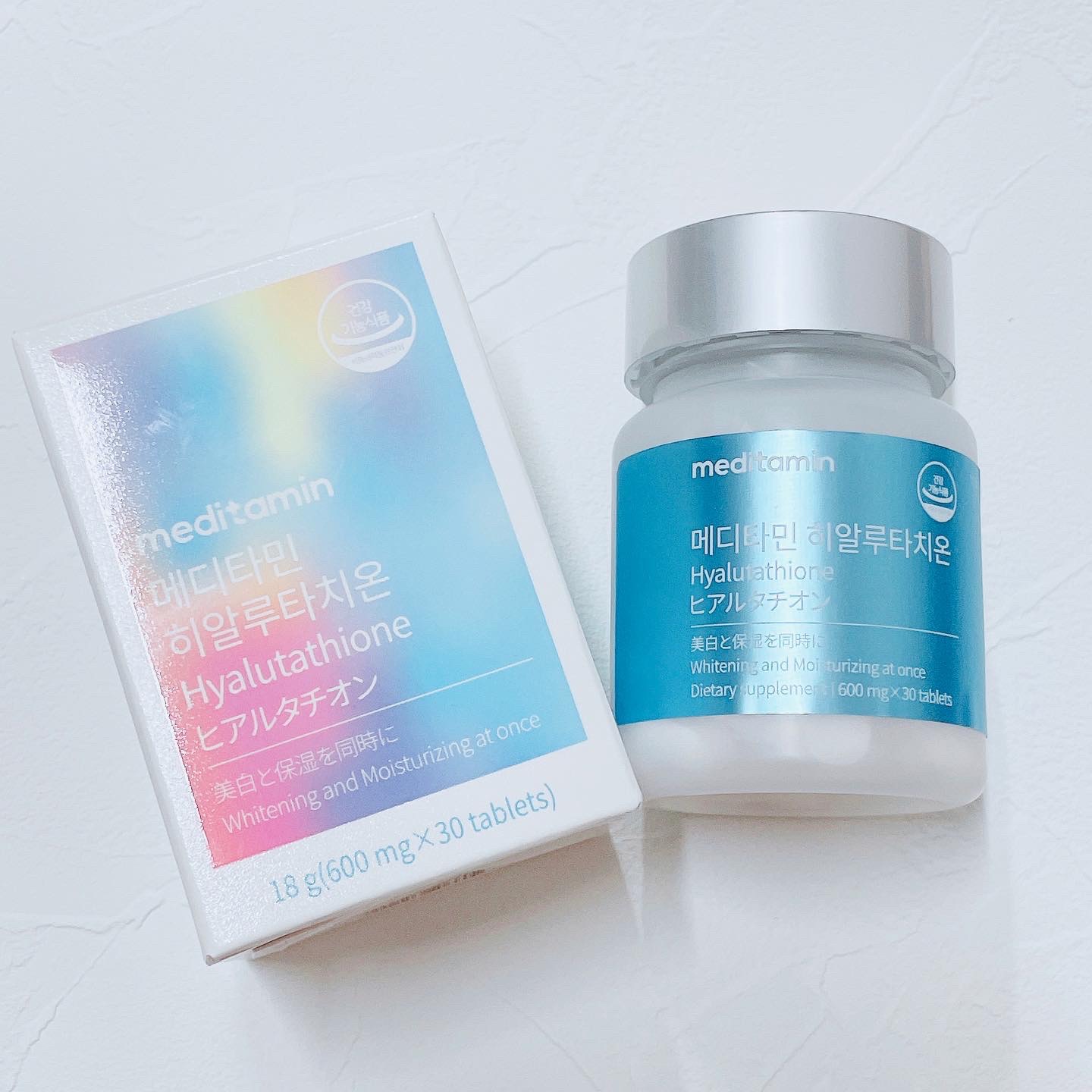 ヒアルタチオン/メディタミン/美容サプリメントを使ったクチコミ（1枚目）