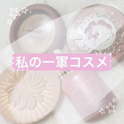 M·A·C ミネラライズ スキンフィニッシュ/M・A・C/パウダーハイライトを使ったクチコミ(1枚目)