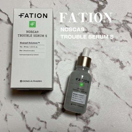 ノスカナイン トラブル セラム/FATION/美容液を使ったクチコミ(4枚目)