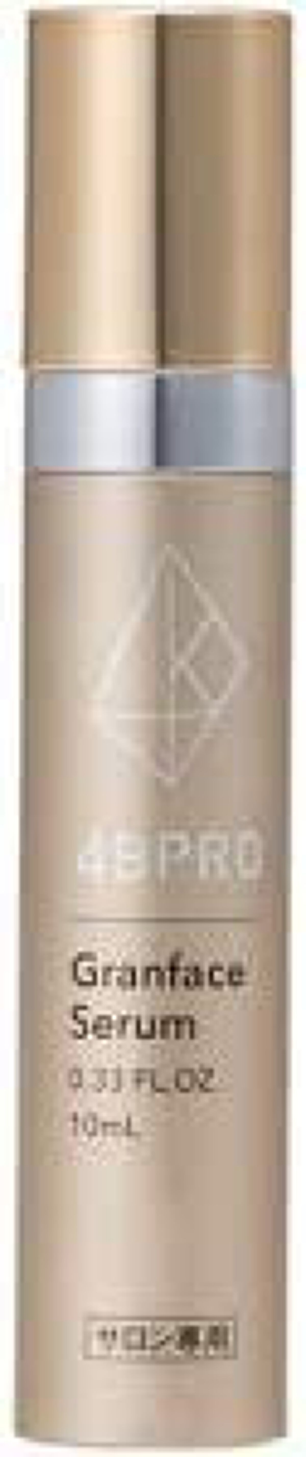 グランフェイスセラム 4BPRO