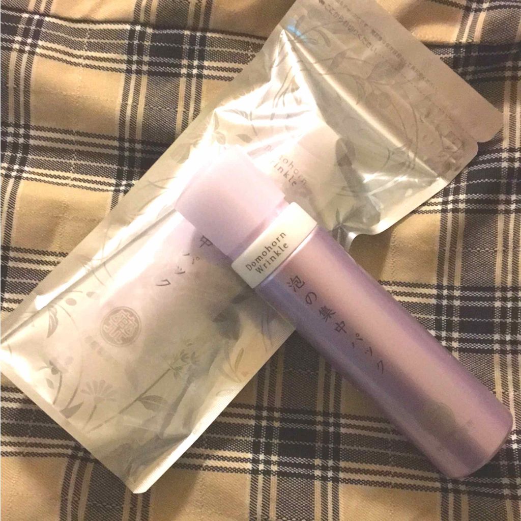 泡の集中パック/ドモホルンリンクル/洗い流すパック・マスクを使ったクチコミ(1枚目)