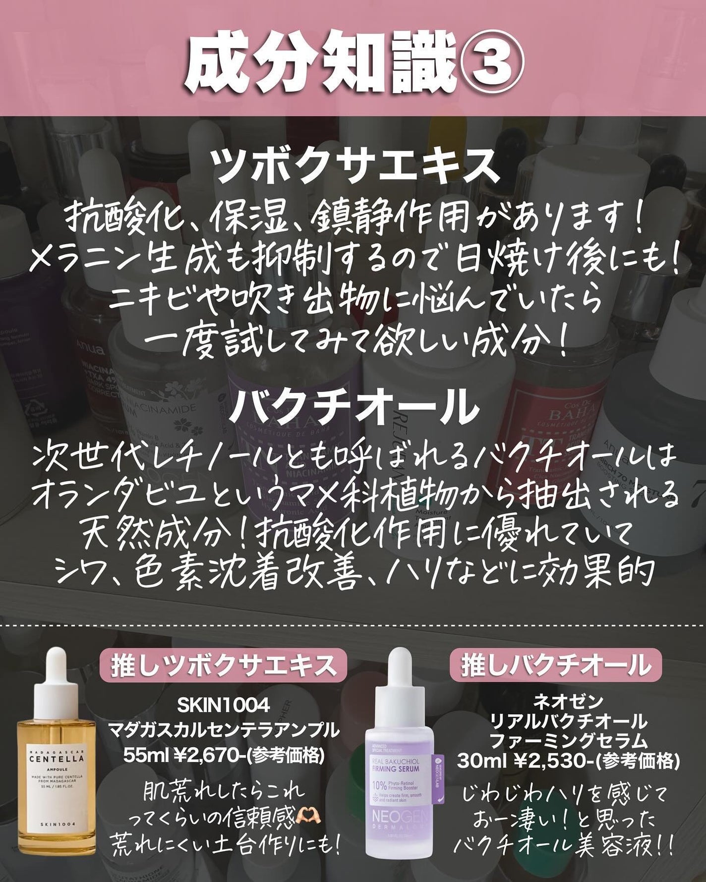 ダイブイン セラム/Torriden/美容液を使ったクチコミ(5枚目)