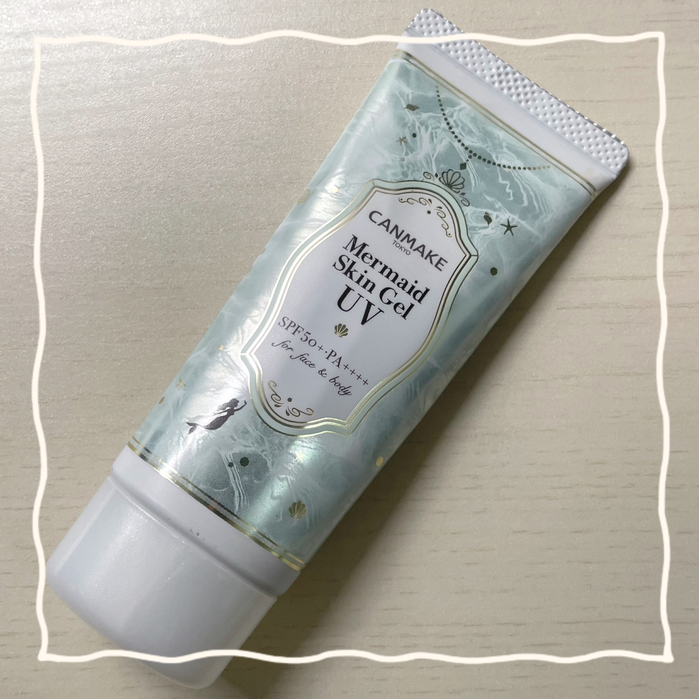 マーメイドスキンジェルUV/キャンメイク/日焼け止めジェルを使ったクチコミ（1枚目）