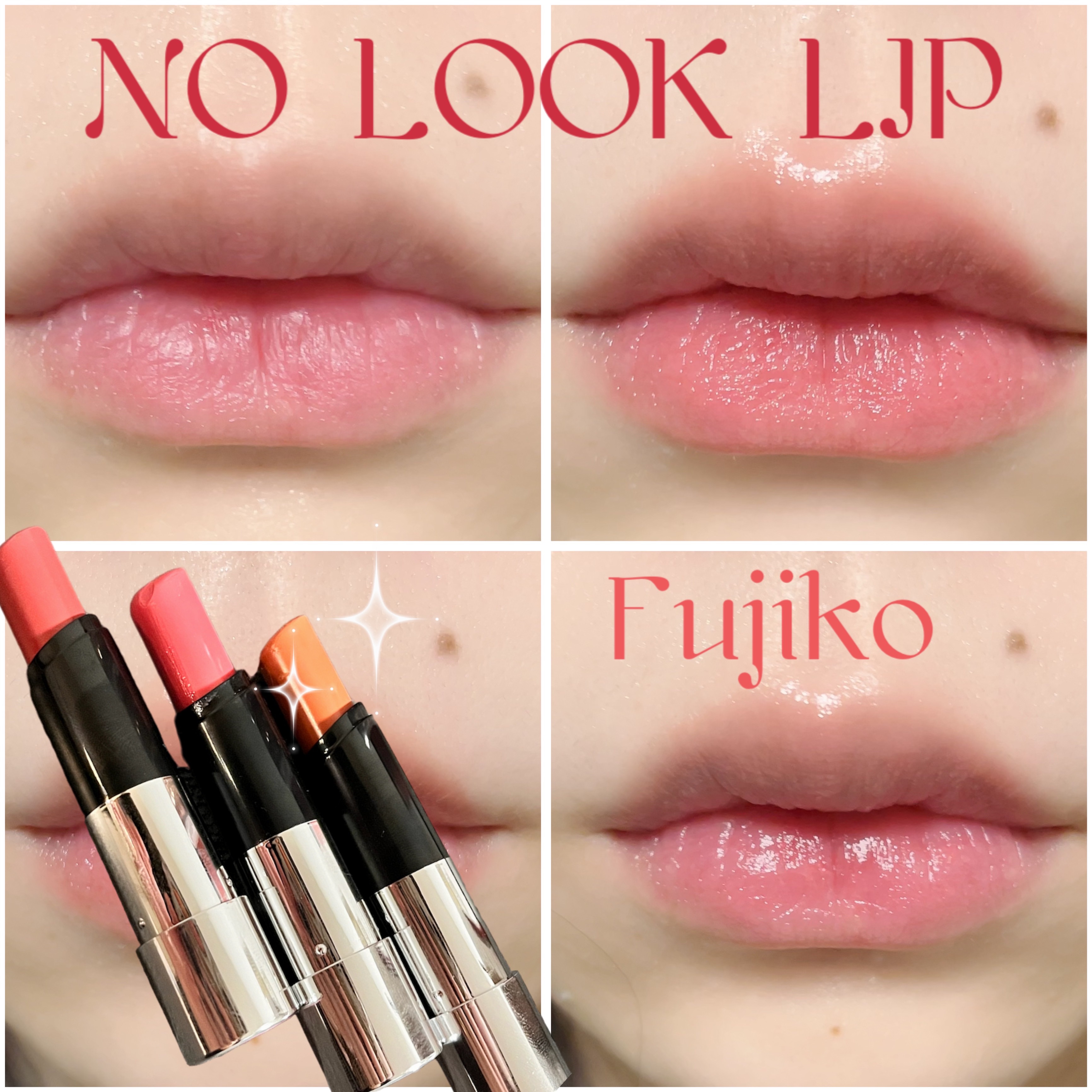 ❤重ね塗り好き(❀ᴗ͈ˬᴗ͈)\"新品　金の口紅 ❤重ね塗り好き(❀ᴗ͈ˬᴗ͈) 新品 金の口紅