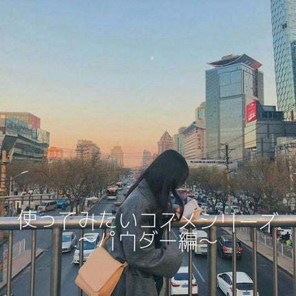 シフォン感パウダー/SUGAO®/ルースパウダーを使ったクチコミ(1枚目)