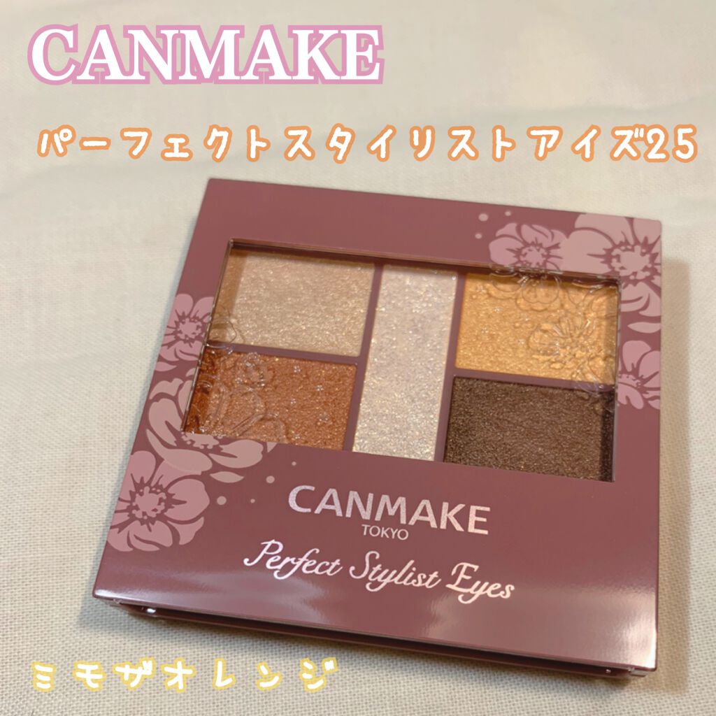 &be クリームアイシャドウ/＆be/ジェル・クリームアイシャドウを使ったクチコミ（1枚目）