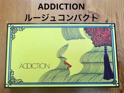 ルージュ コンパクト アディクション エンプレスオーキッド/ADDICTION/口紅を使ったクチコミ(1枚目)