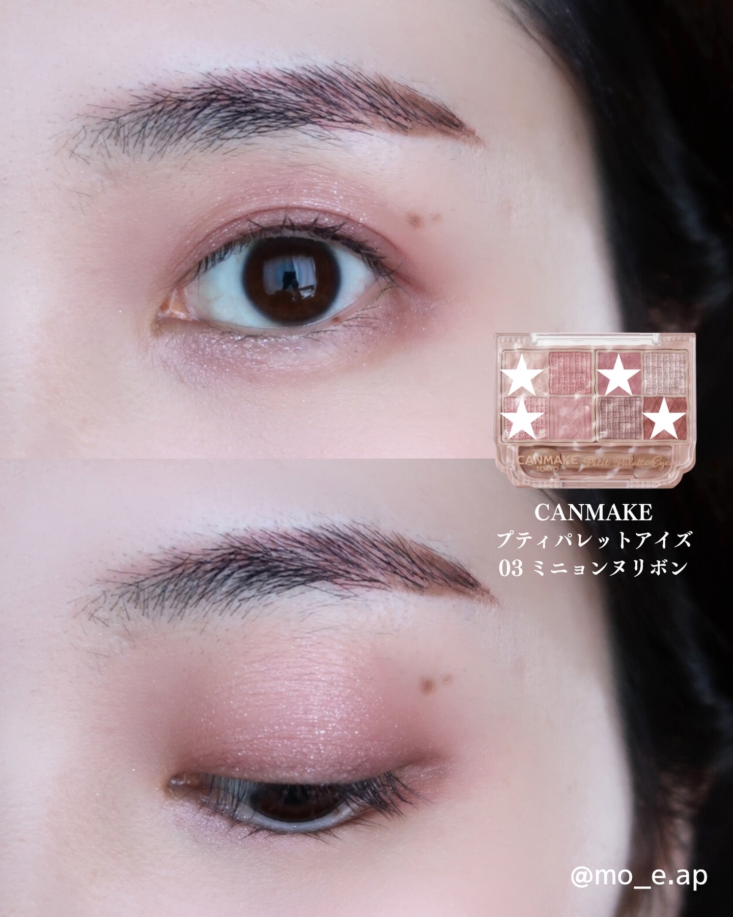 クリームドゥローズティント 06 ルビージャム/dasique/リップティントを使ったクチコミ（3枚目）