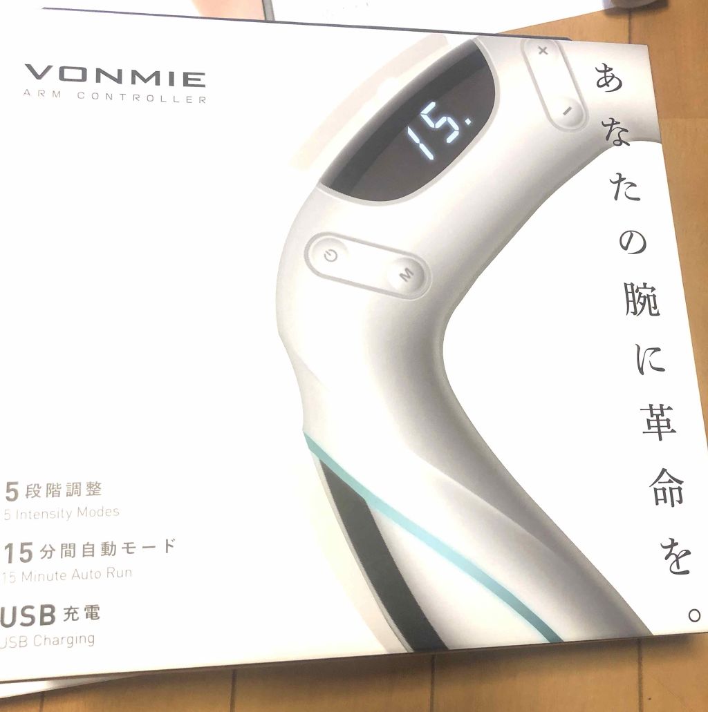 を使ったクチコミ（3枚目）