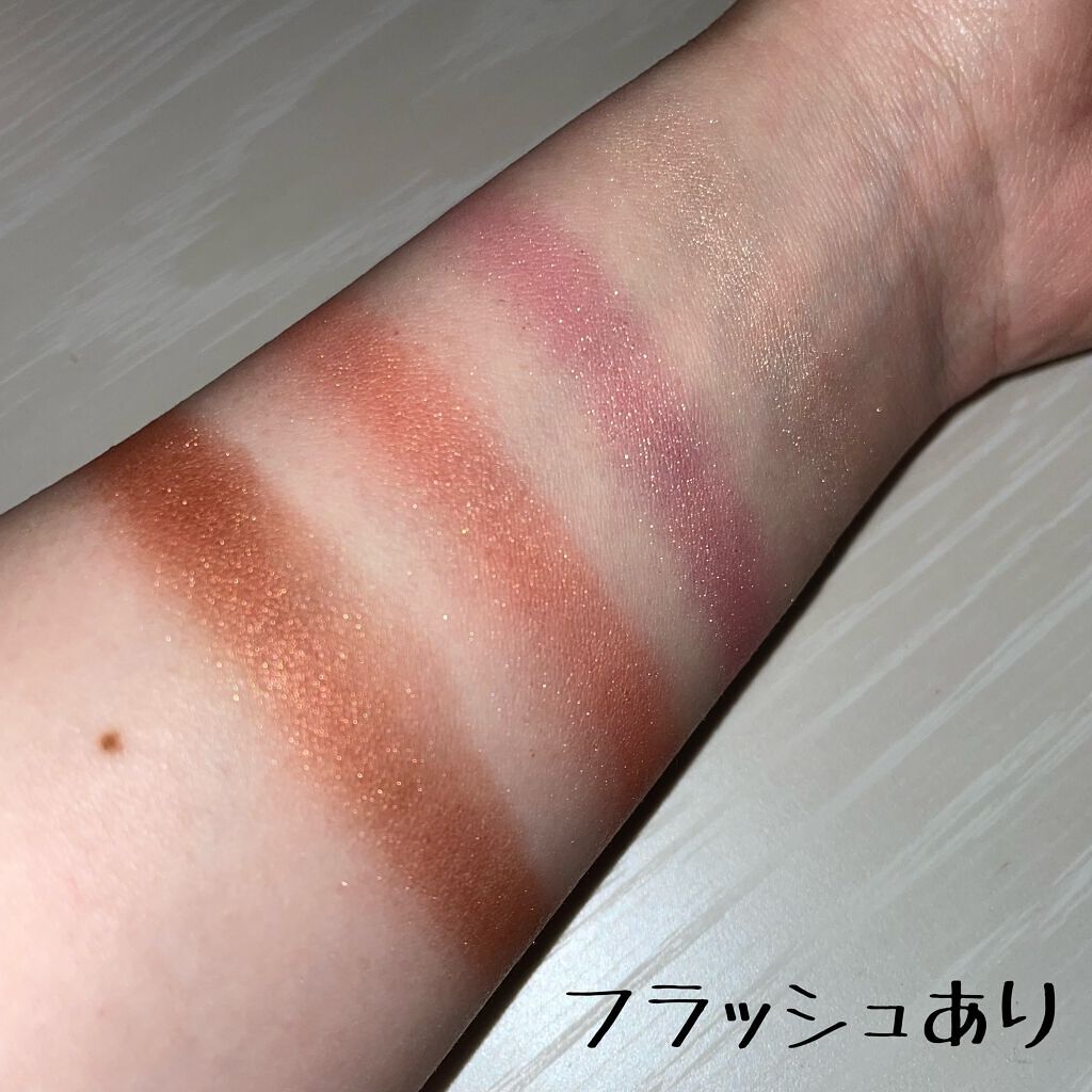 ちーちゃ on LIPS 「【PLAZA限定色✨】エクセルリアルクローズシャドウCS15ト..」(4枚目)