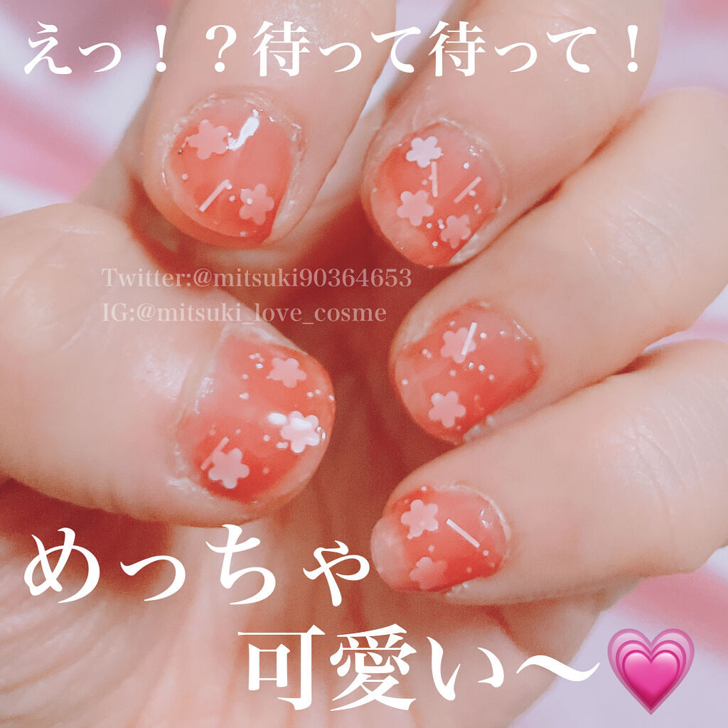 ブルースカイネイル/VCND/マニキュアを使ったクチコミ（1枚目）