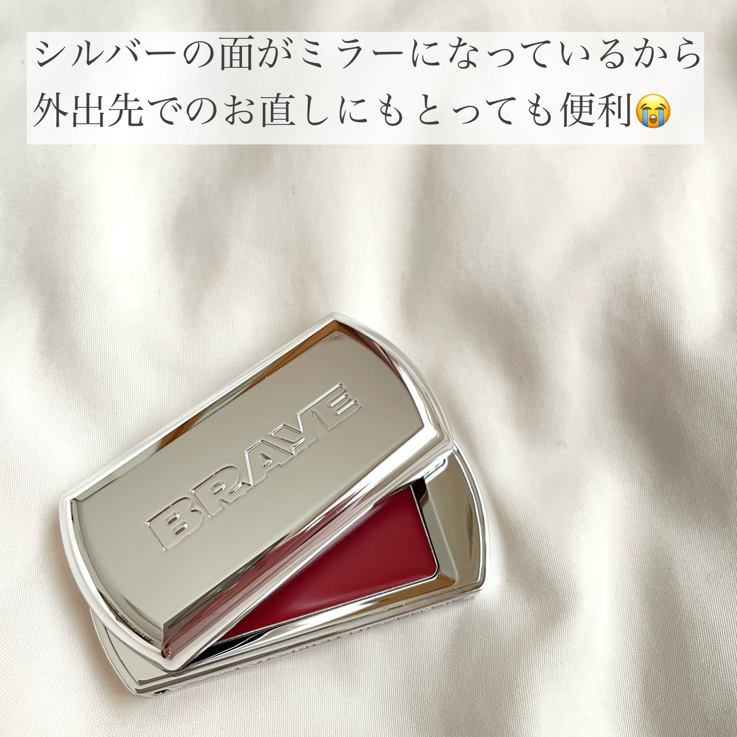 BRAYE LIPSLEEK/BRAYE/口紅を使ったクチコミ（3枚目）