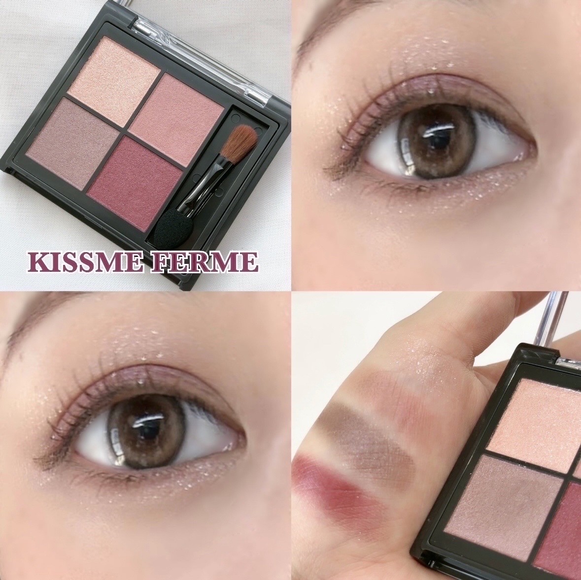 キスミー　フェルム　スタイリングアイパレット/キスミー フェルム/アイシャドウパレットを使ったクチコミ（1枚目）