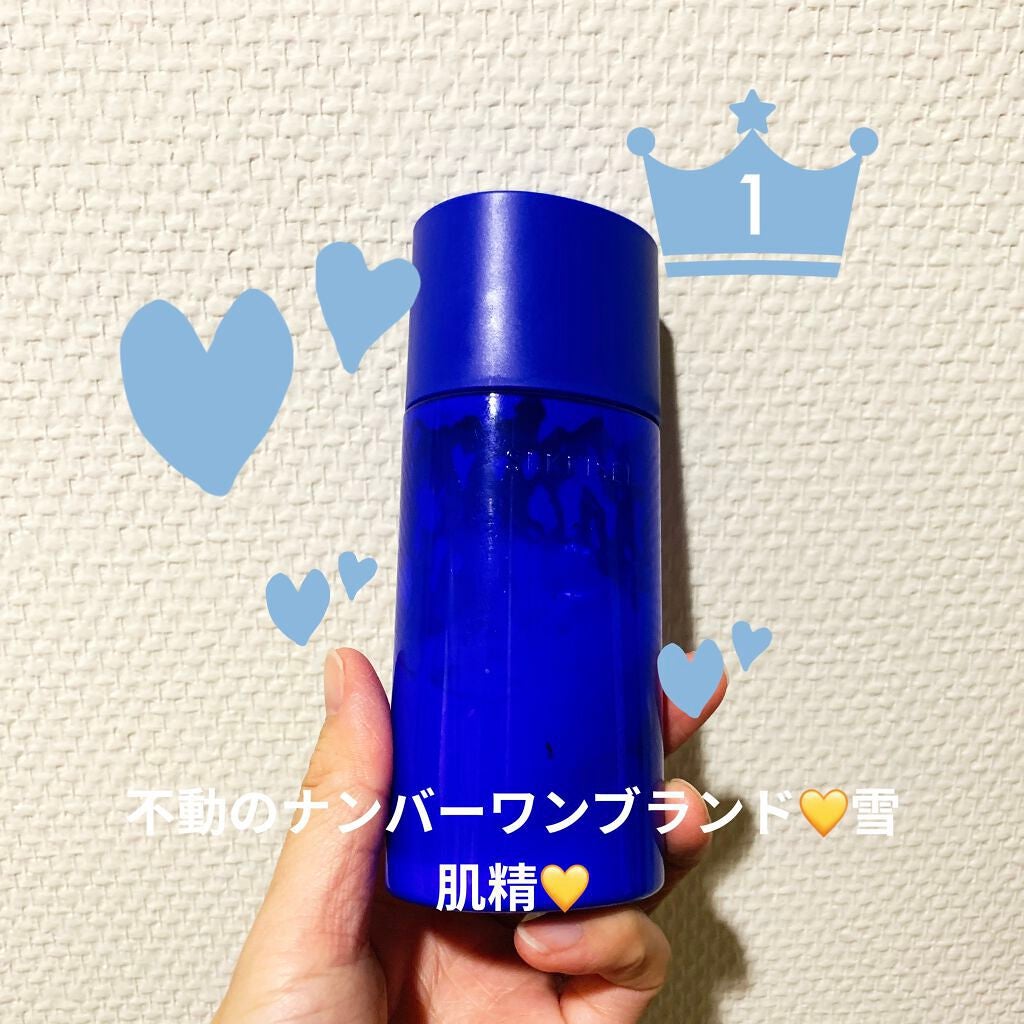 クリアウェルネス スムージング ミルク/雪肌精/乳液を使ったクチコミ(1枚目)