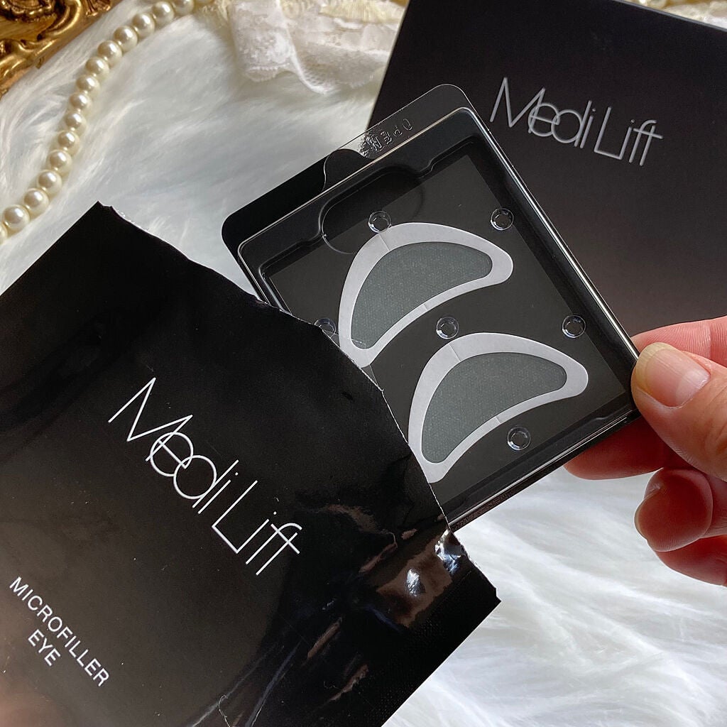 メディリフト 3Dマイクロフィラー(口元用)/YA-MAN TOKYO JAPAN/シートマスク・パックを使ったクチコミ(5枚目)