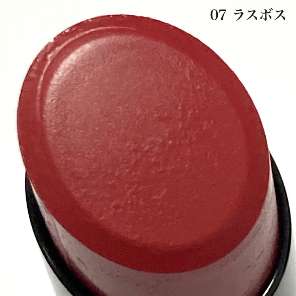 ケイト リップモンスター/KATE/口紅を使ったクチコミ（3枚目）