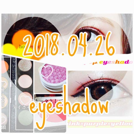 Super Shock Shadow/ColourPop/単色アイシャドウを使ったクチコミ(1枚目)