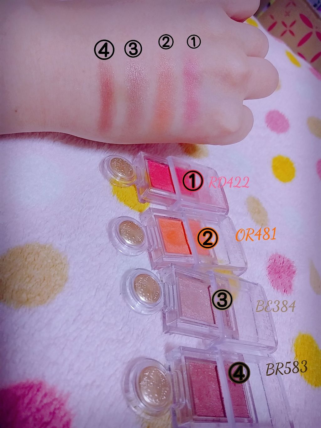 シャドーカスタマイズ/MAJOLICA MAJORCA/単色アイシャドウを使ったクチコミ(1枚目)