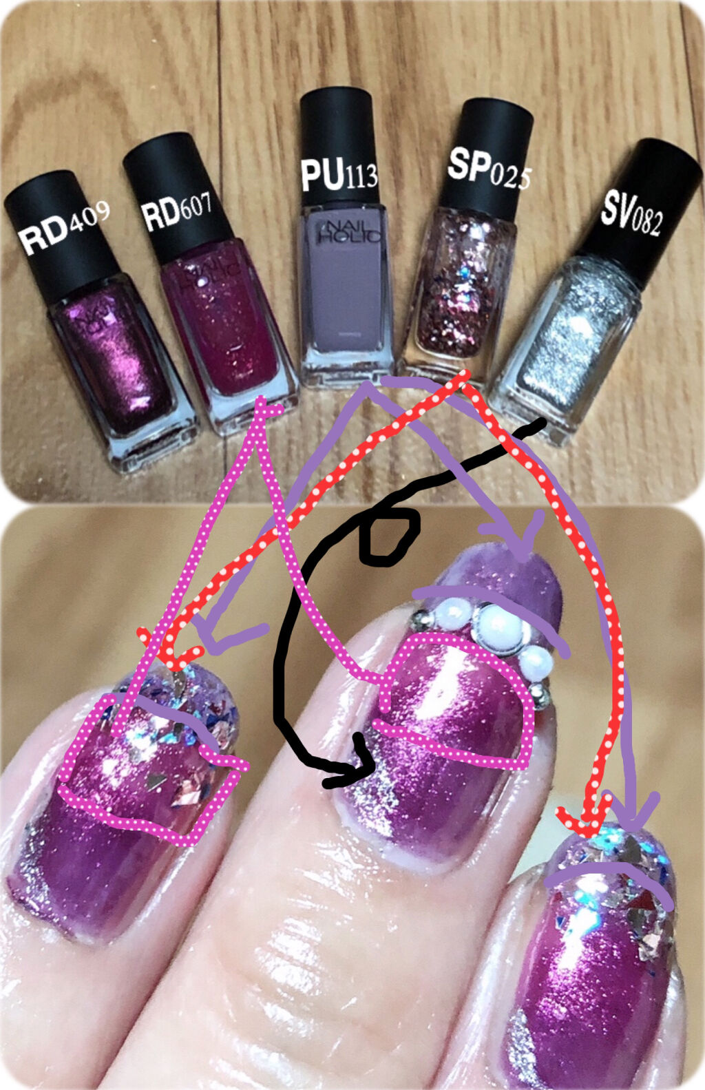 ネイルホリック Top coat/ネイルホリック/ネイルトップコートを使ったクチコミ（3枚目）