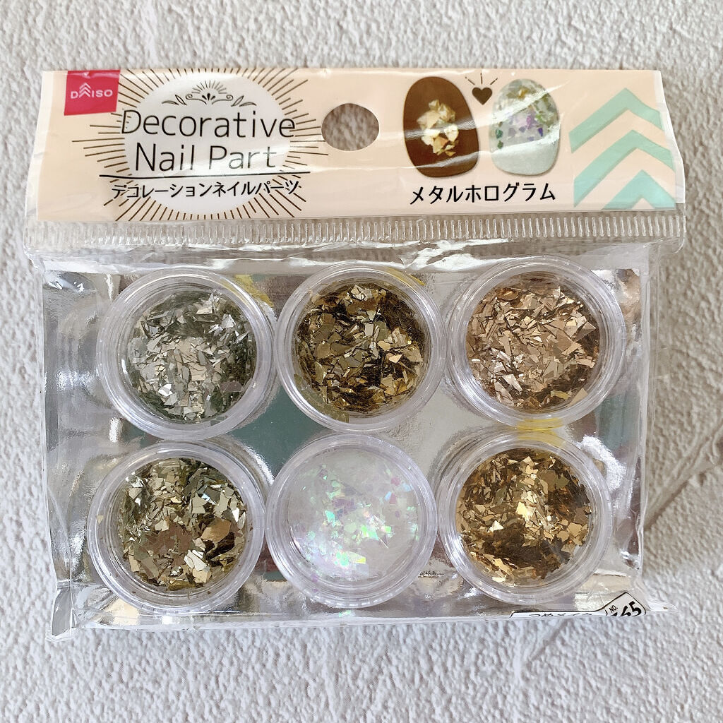 デコレーションネイルパーツ/DAISO/ネイルチップ・パーツを使ったクチコミ（3枚目）