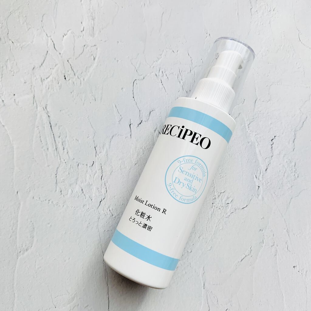レシピオ モイストローションR/レシピオ/化粧水を使ったクチコミ（2枚目）