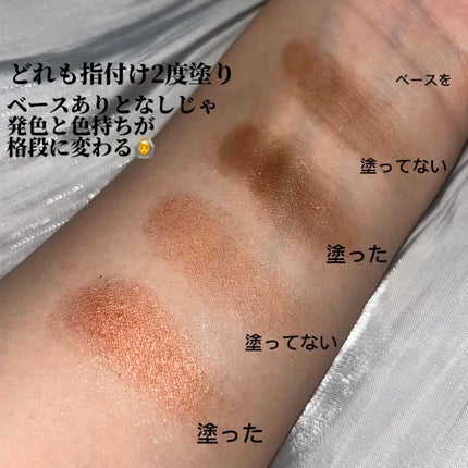 ラディアント クリーム コンシーラー/SUQQU/リキッドコンシーラーを使ったクチコミ(3枚目)