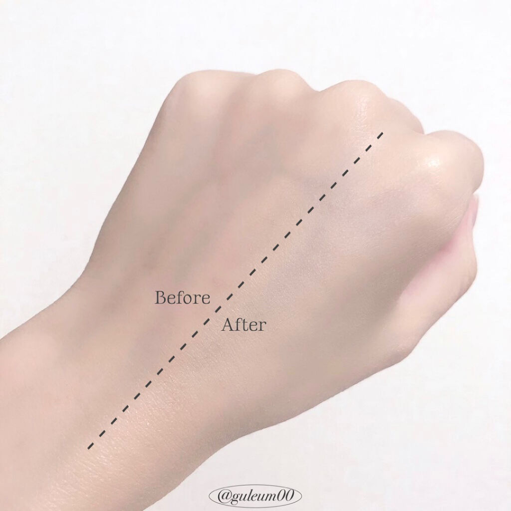 3番 ノーファンデ陶器肌トーンアップクリーム/numbuzin/化粧下地を使ったクチコミ（3枚目）