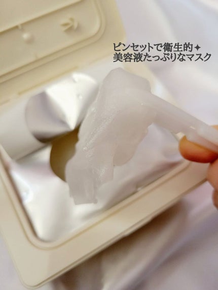 ゴールドコラーゲンデイリーマスク/SNP/シートマスク・パックを使ったクチコミ(3枚目)