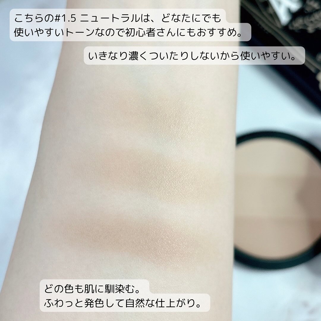 アートクラスバイロダン シェーディング/too cool for school/シェーディングを使ったクチコミ（3枚目）