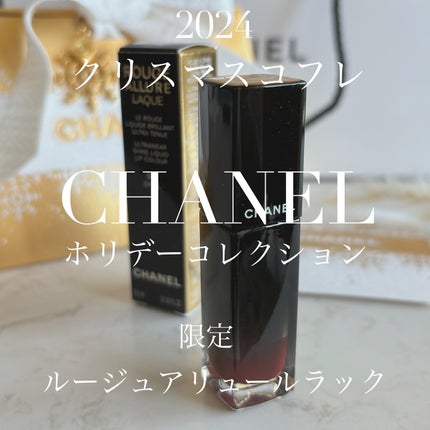 ルージュ アリュール ラック/CHANEL/口紅を使ったクチコミ(1枚目)